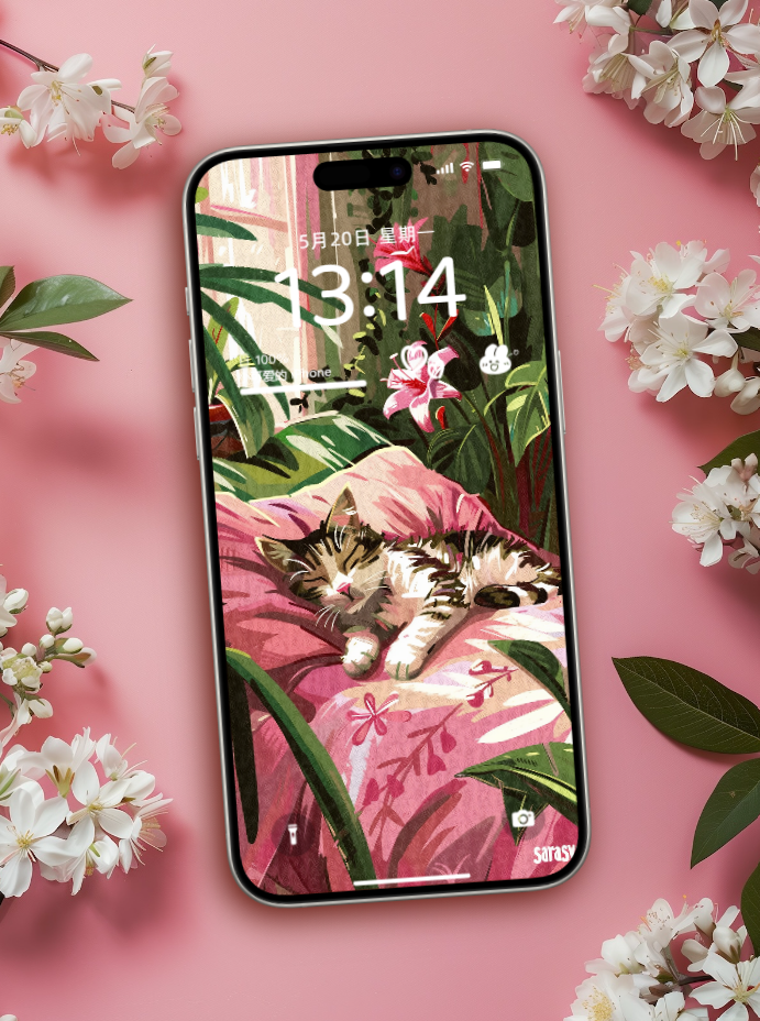 Sarasvati Energy Wallpaper "Sweet Dream Tiger Kitty" Série Lucky&Interpersonal Relationship&Bless HD Édition limitée