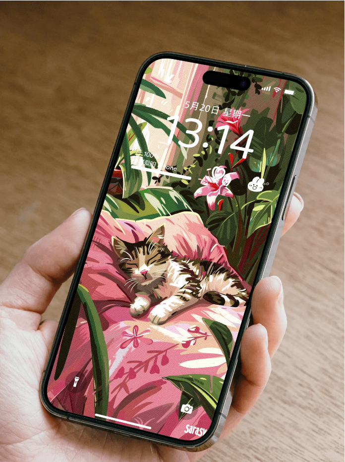 Sarasvati Energy Wallpaper "Sweet Dream Tiger Kitty" Série Lucky&Interpersonal Relationship&Bless HD Édition limitée
