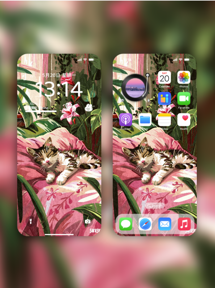 Sarasvati Energy Wallpaper "Sweet Dream Tiger Kitty" Série Lucky&Interpersonal Relationship&Bless HD Édition limitée
