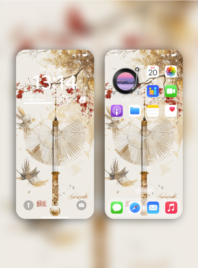 Gratuit pour charge Sarasvati Energy Wallpaper "Swallows Fly·Fan" Série Love Gratuit pour Charge Sarasvati Energy Wallpaper "Swallows Fly·Fan" Love série