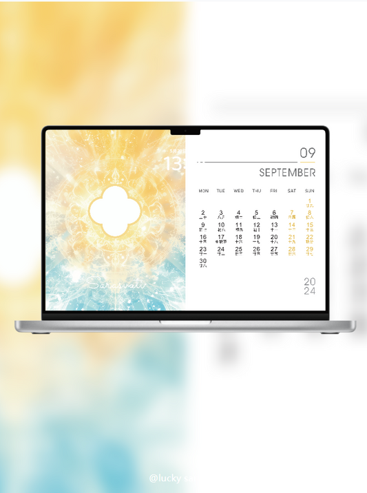 限量免費結緣 美音天能量日曆“幸福四葉·九月" Limited Free For Charge Sarasvati Energy Calendar"Happiness Four Leaves·September"