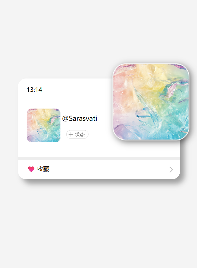 免費結緣 美音天能量壁紙 "浮晶曦扉" 好運系列 高清 限量发行 Free For Charge Sarasvati Energy Wallpaper "Floating Gems at Light's Threshold" Lucky series HD Limited edition