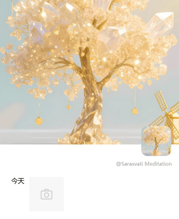 免費結緣 美音天能量壁紙 "风渱晶枢" 財運系列 高清 限量发行 Free For Charge Sarasvati Energy Wallpaper "Crystal Pivot in Gilded Flow" Wealth series HD Limited edition