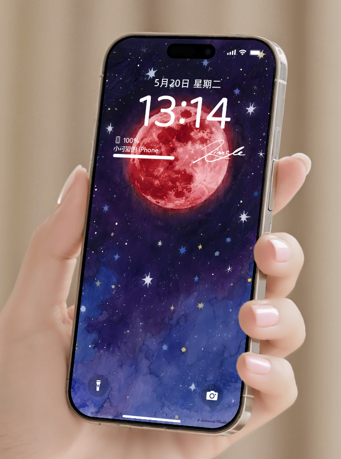 美音天能量壁紙·更換舊運更新舊我時強烈建議使用·"水能量·玉輪迴新"靈性&療愈系列Sarasvati Energy Wallpaper·For renewing old self·"Water Energy·Samsara's Lunar Renewal" Spiritual&Meditation series