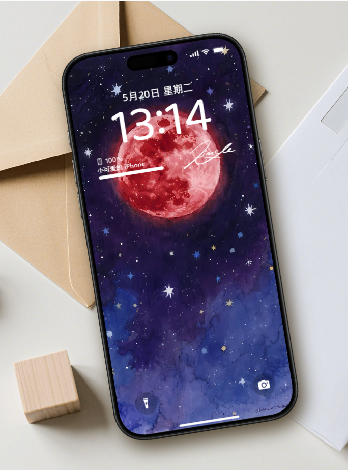 美音天能量壁紙·更換舊運更新舊我時強烈建議使用·"水能量·玉輪迴新"靈性&療愈系列Sarasvati Energy Wallpaper·For renewing old self·"Water Energy·Samsara's Lunar Renewal" Spiritual&Meditation series