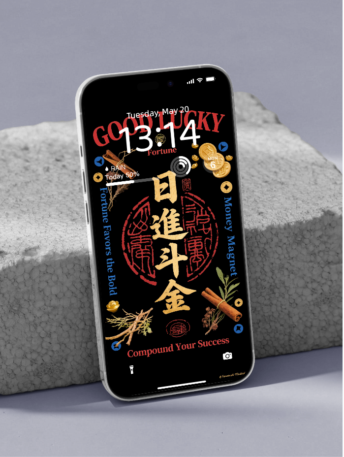 美音天能量壁紙 "金能量·鎏金召財箓"財運&事業運系列(可選擇贈送實物靈光鏈權益)Sarasvati Energy Wallpaper "Gold Energy·Flowing-Gold Wealth Invocation" Wealth&Career series(Optional Gift Aura Chain Rights)