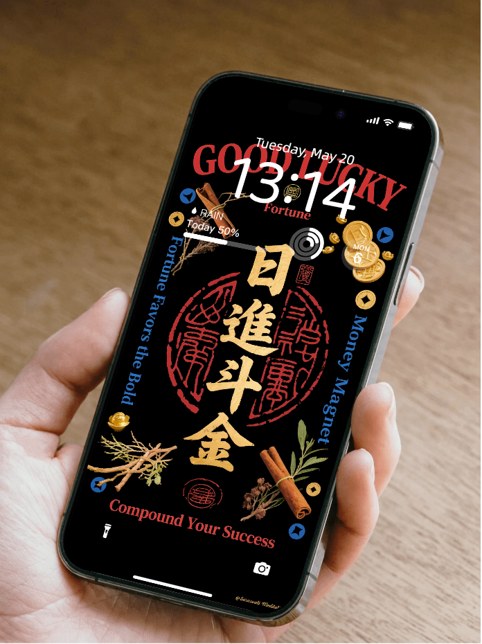 美音天能量壁紙 "金能量·鎏金召財箓"財運&事業運系列(可選擇贈送實物靈光鏈權益)Sarasvati Energy Wallpaper "Gold Energy·Flowing-Gold Wealth Invocation" Wealth&Career series(Optional Gift Aura Chain Rights)
