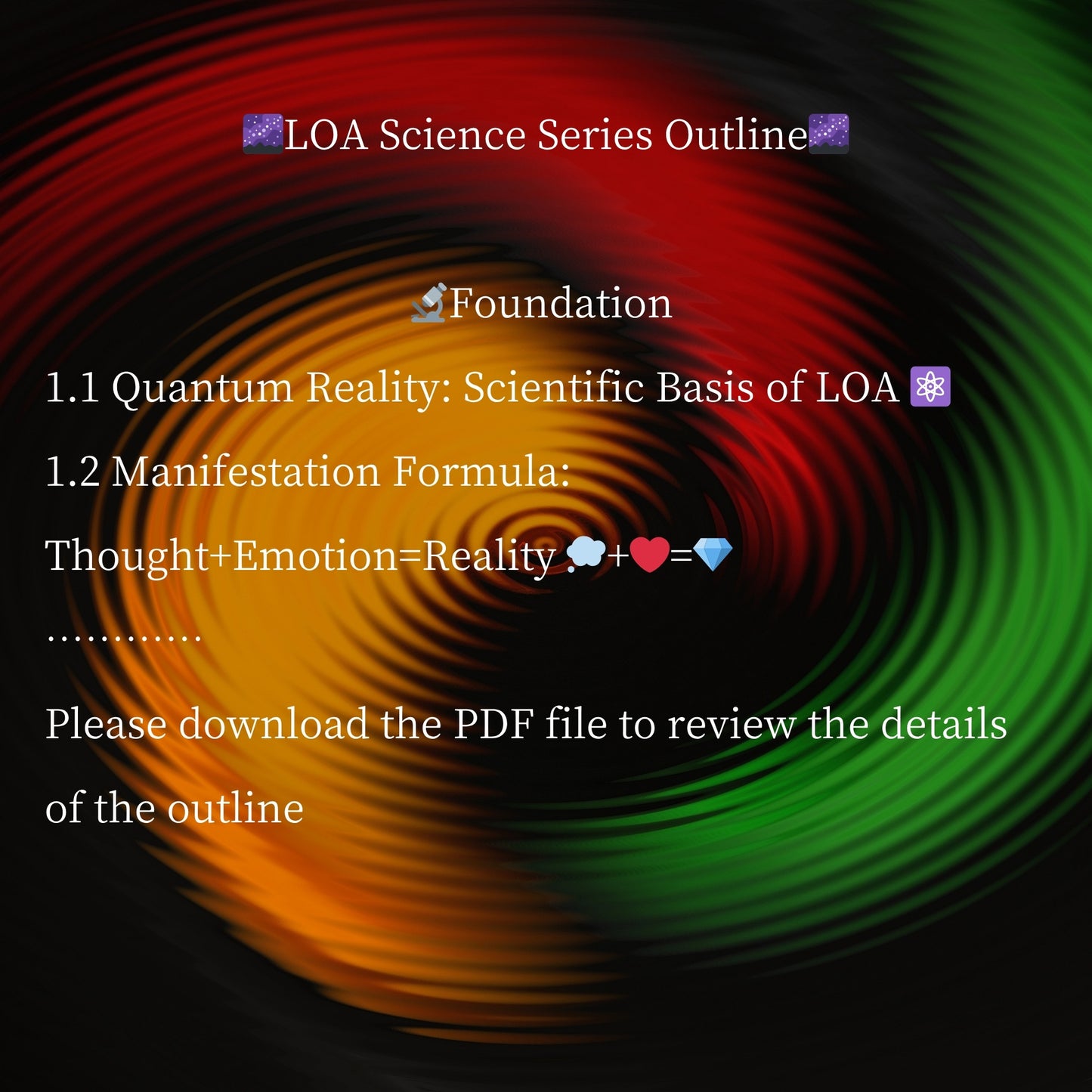 免費公益課程「星尘显化法则:从量子纠缠到梦想成真」FULLY FREE public benefit course「Stardust Manifestation Code: From Quantum Entanglement to Dream Reality」