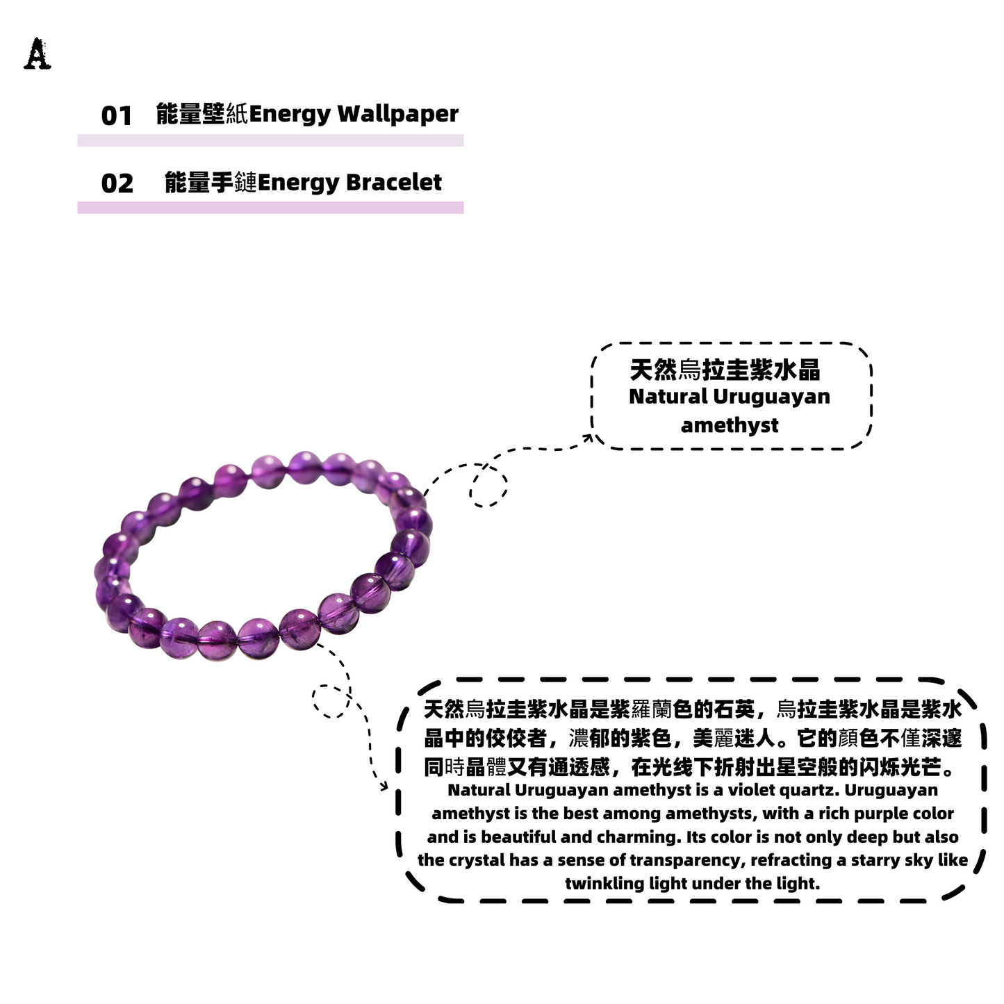 美音天能量壁紙"鳳尾流蘇 "戀愛運&財運&好運系列(可選擇贈送實物能量手鏈權益)Sarasvati Energy Wallpaper "Phoenix Tail Tassel" Love&Wealth&Luck series (Optional Gift Energy Bracelet Rights)