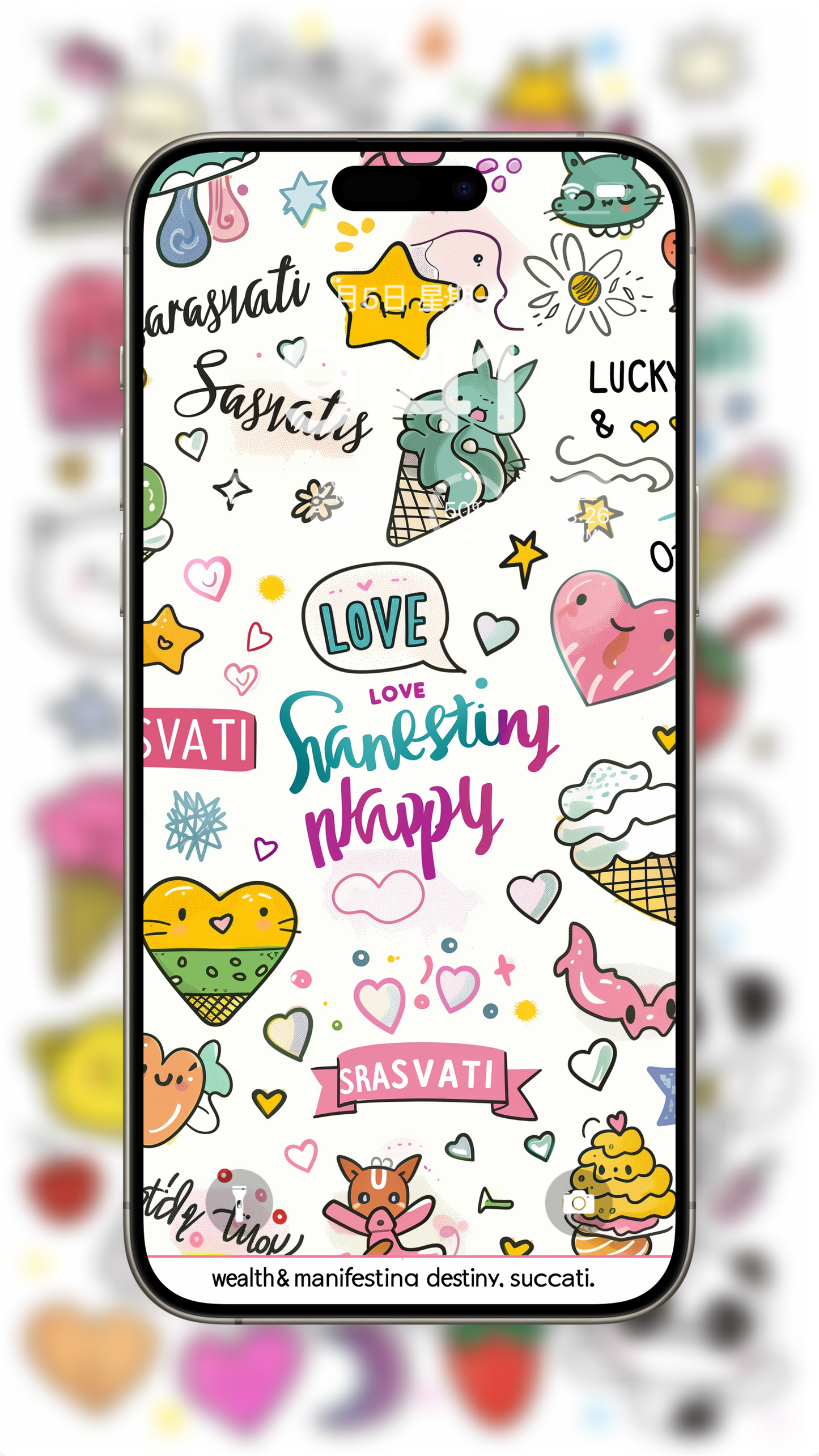 Sarasvati Energy Wallpaper "Wonderful Good Luck Stickers 11" Série Carrière, Richesse et Amour HD Édition limitée