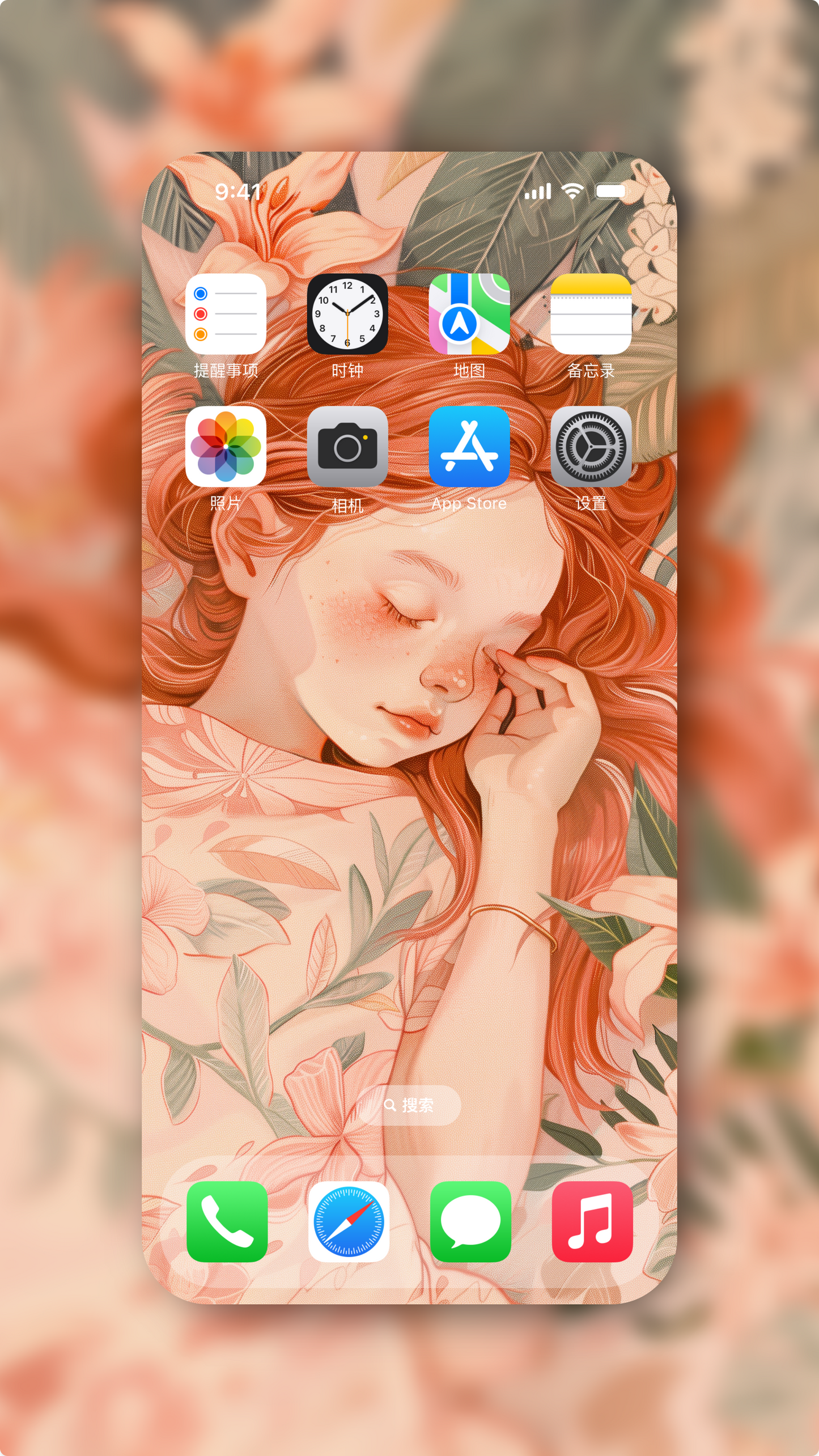 Sarasvati Energy Wallpaper "Baby Face Without Worries" Série Lucky&Love&Interpersonal Relationship HD Édition limitée Sarasvati Energy Wallpaper "Baby Face Without Worries" Série Lucky&Love&Interpersonal Relationship HD Édition limitée