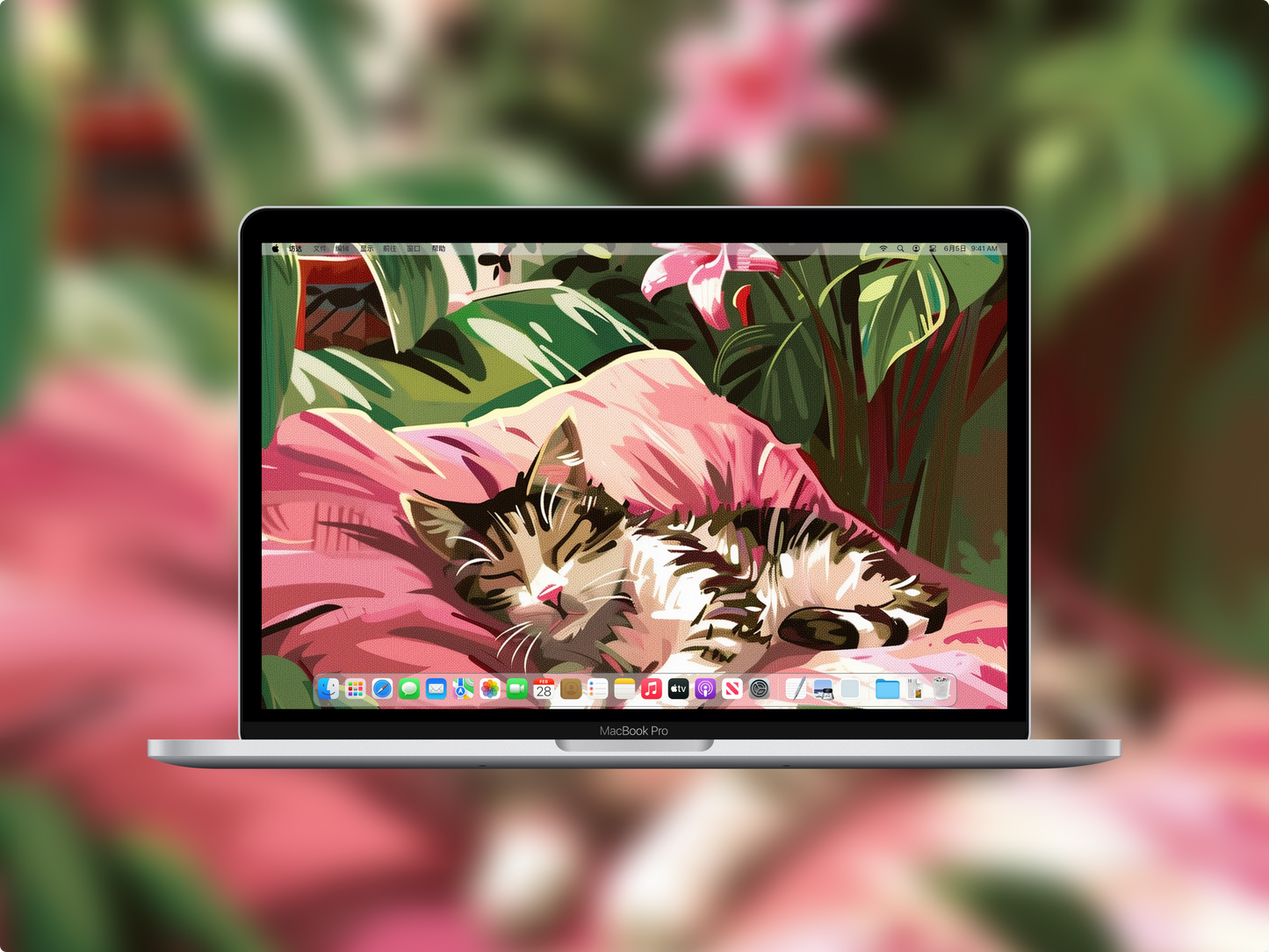 Sarasvati Energy Wallpaper "Sweet Dream Tiger Kitty" Série Lucky&Interpersonal Relationship&Bless HD Édition limitée