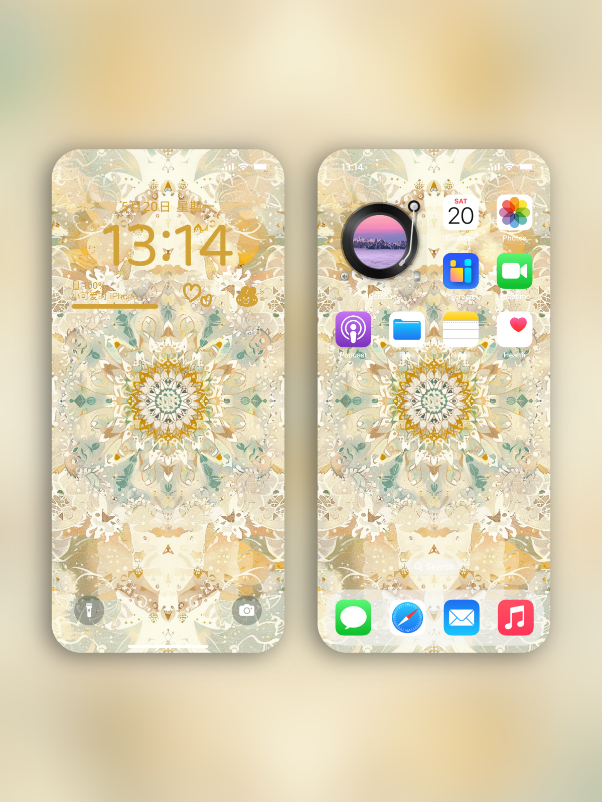 美音天能量壁紙"萬事順興" 好運系列 高清 限量发行 Sarasvati Energy Wallpaper "Everything Goes Well" Lucky series HD Limited edition