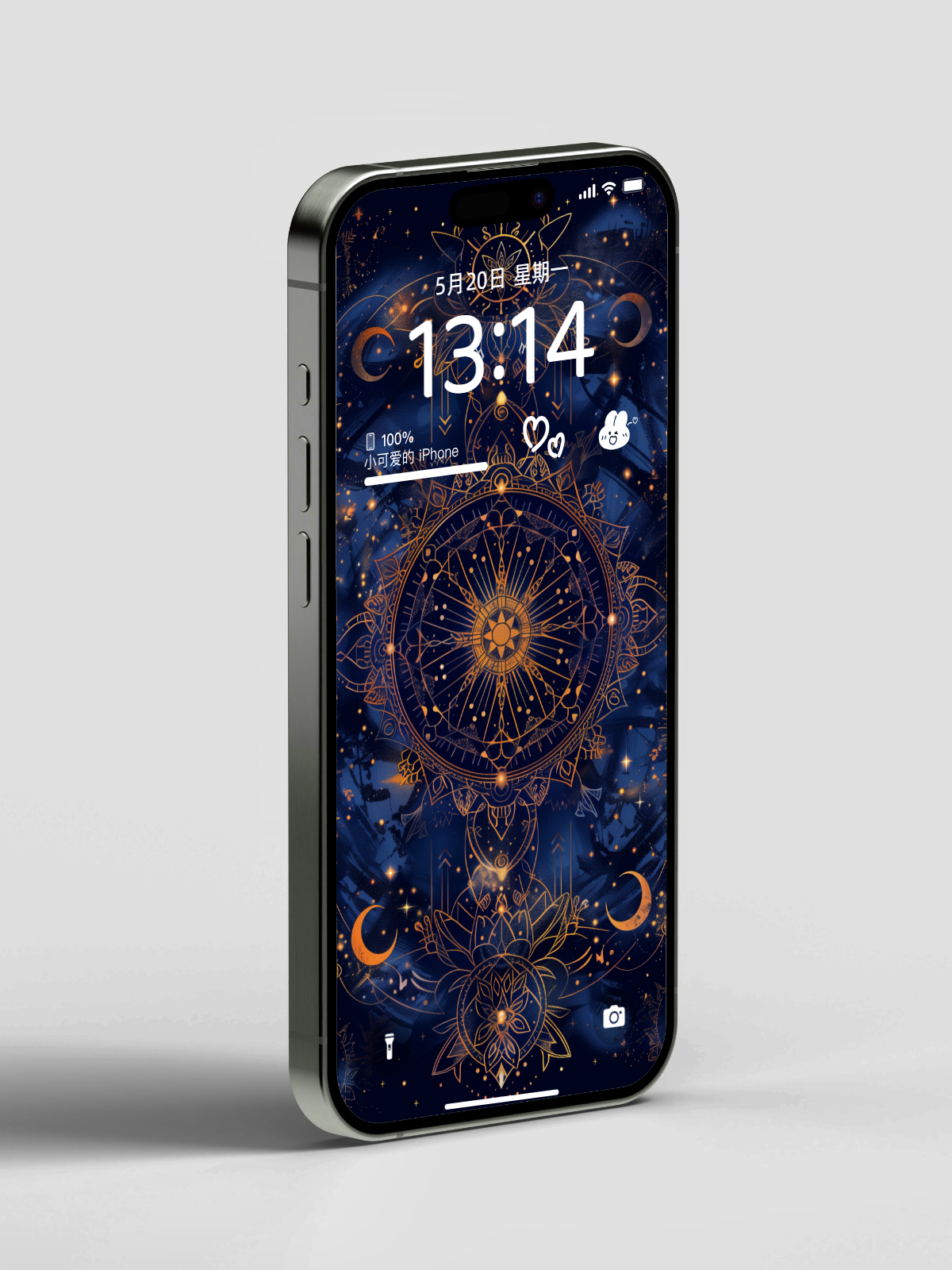 美音天能量壁紙"金藍祭司" 事業運&靈性系列 高清 限量发行 Sarasvati Energy Wallpaper "Gold Blue Priests" Career&Spiritual Series HD Limited edition