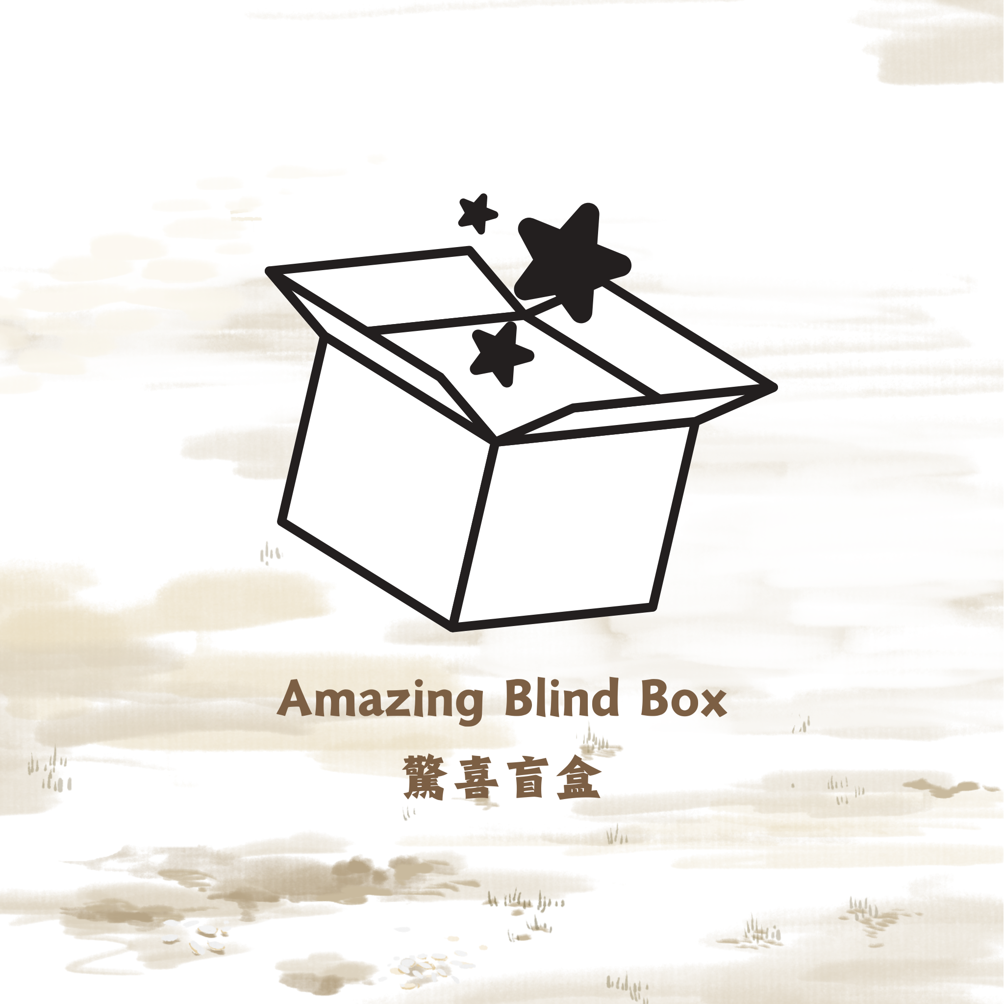 Amazing Blind Box驚喜盲盒 – Sarasvati Meditation