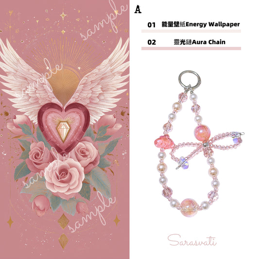 美音天能量壁紙 "金能量·晶心綻翼" 財運&戀愛運系列（可選擇贈送實物靈光鏈權益）Sarasvati Energy Wallpaper "Gold Energy·Crystal Heart's Soaring Wings" Wealth&Love  series(Optional Gift Aura Chain Rights)