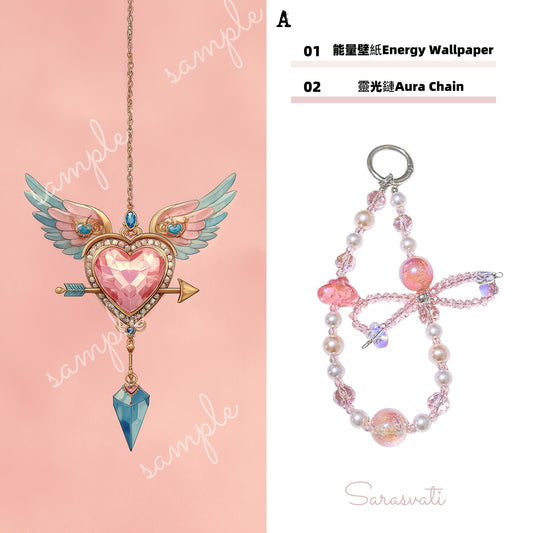 美音天能量壁紙 "金能量·钻宇流馨" 財運&戀愛運系列（可選擇贈送實物靈光鏈權益）Sarasvati Energy Wallpaper "Gold Energy·Diamond Firmament's Fragrant Fortune" Wealth&Love  series(Optional Gift Aura Chain Rights)