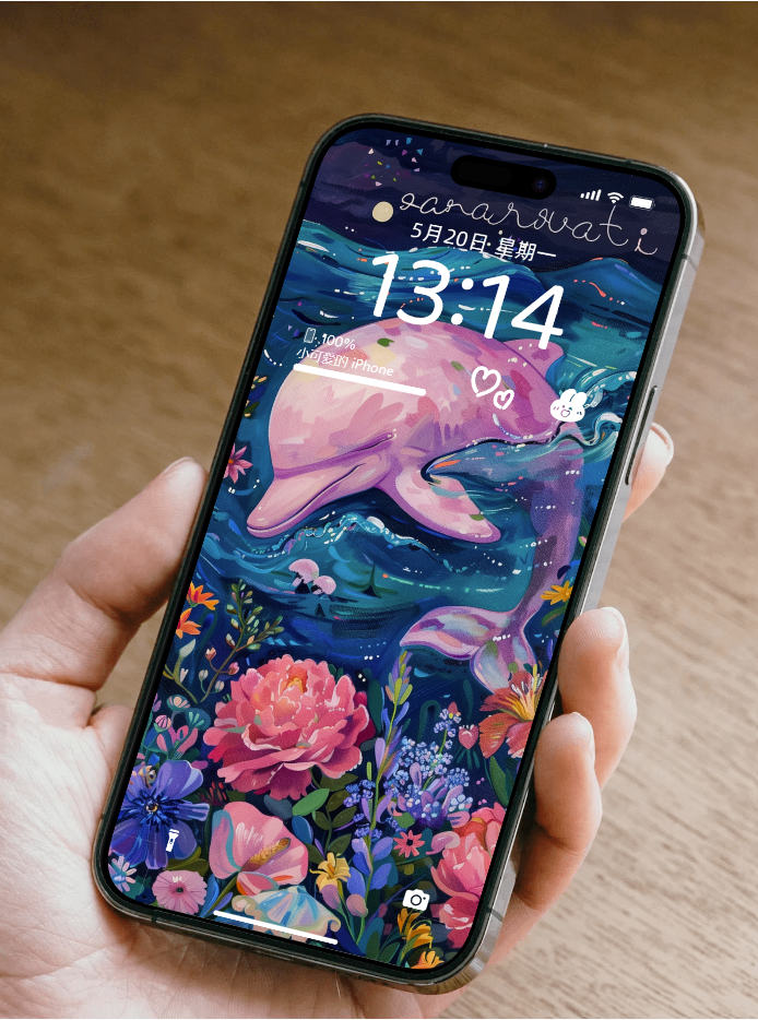 美音天能量壁紙“花海紫豚豚"事業運系列 高清 限量发行 Sarasvati Energy Wallpaper "Flower Sea Purple Dolphin" Career series HD Limited edition