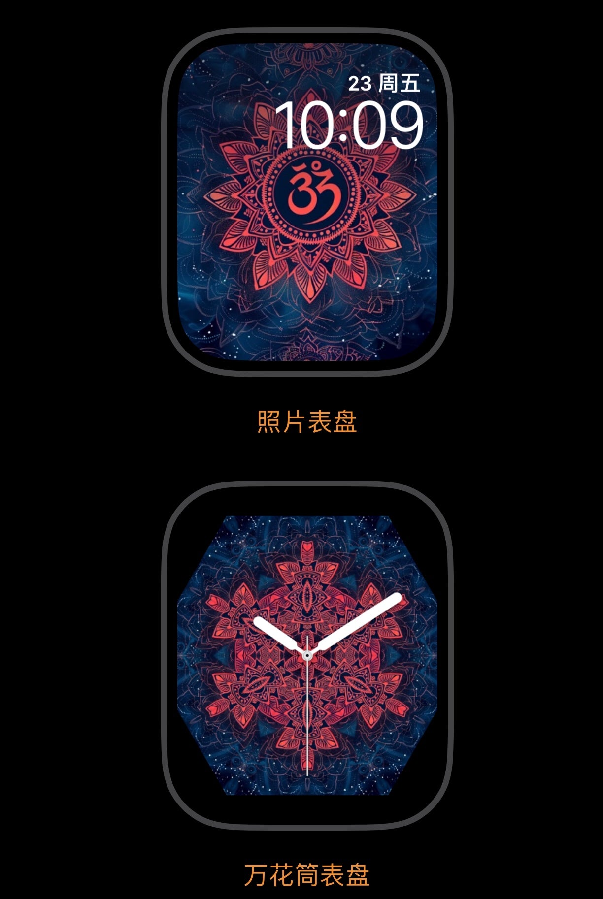 美音天能量壁紙"天赐之慧" 庇佑&學業系列 高清 限量发行 Sarasvati Energy Wallpaper "Given wisdom by heaven" Bless&Academic series HD Limited edition