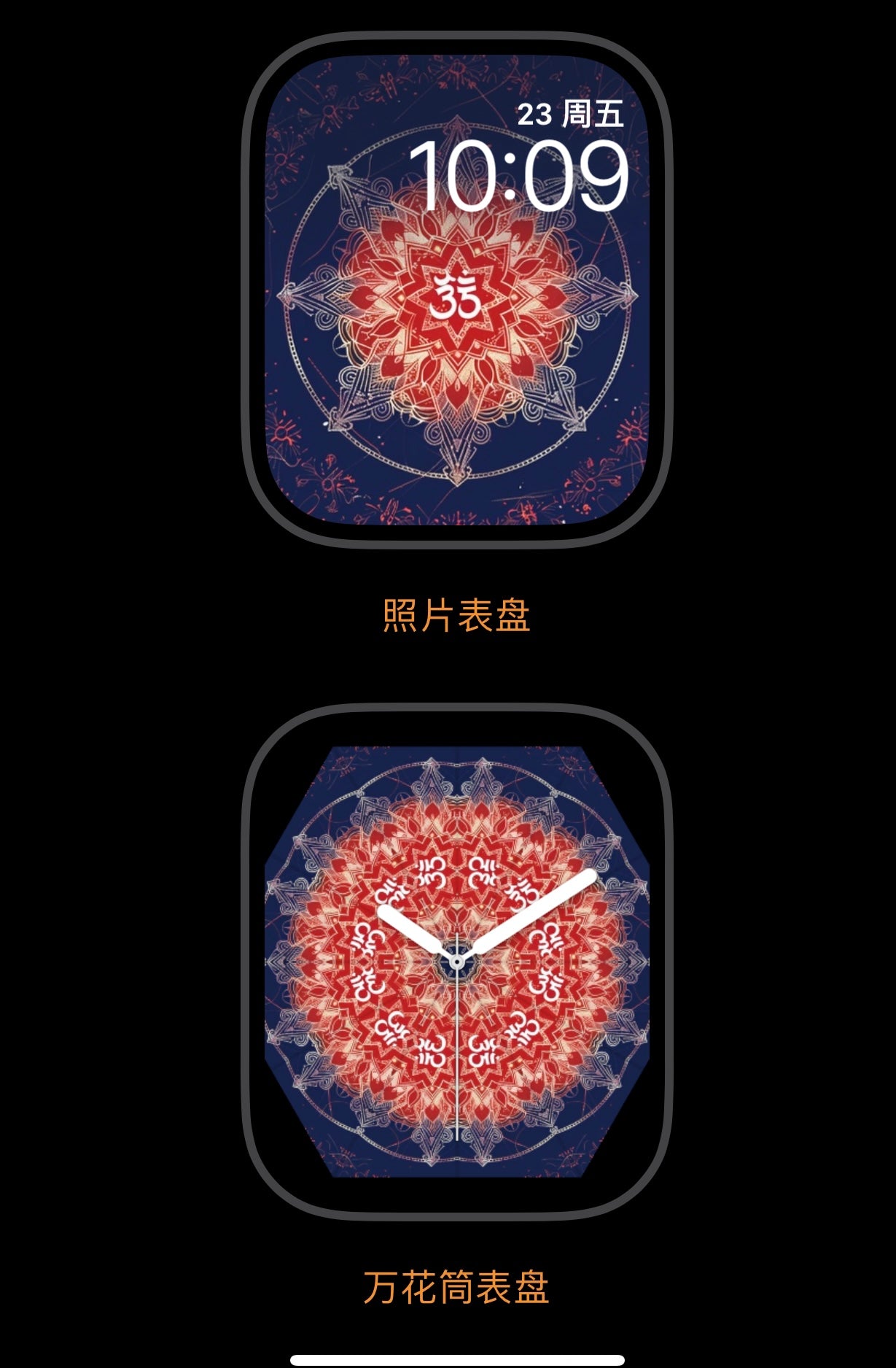 美音天能量壁紙"得天之助" 庇佑&事業系列 高清 限量发行 Sarasvati Energy Wallpaper "Gain assist by heaven" Bless&Career series HD Limited edition