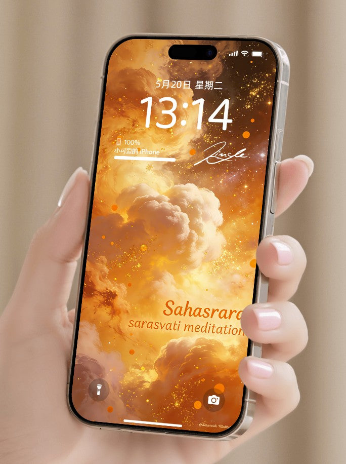 美音天能量壁紙 "星河啟運,活躍頂輪" 財運&脈輪系列 高清 限量发行 Sarasvati Energy Wallpaper "Galaxy Awakens Fortune, Activate Crown Chakra" Wealth&Chakra series HD Limited edition