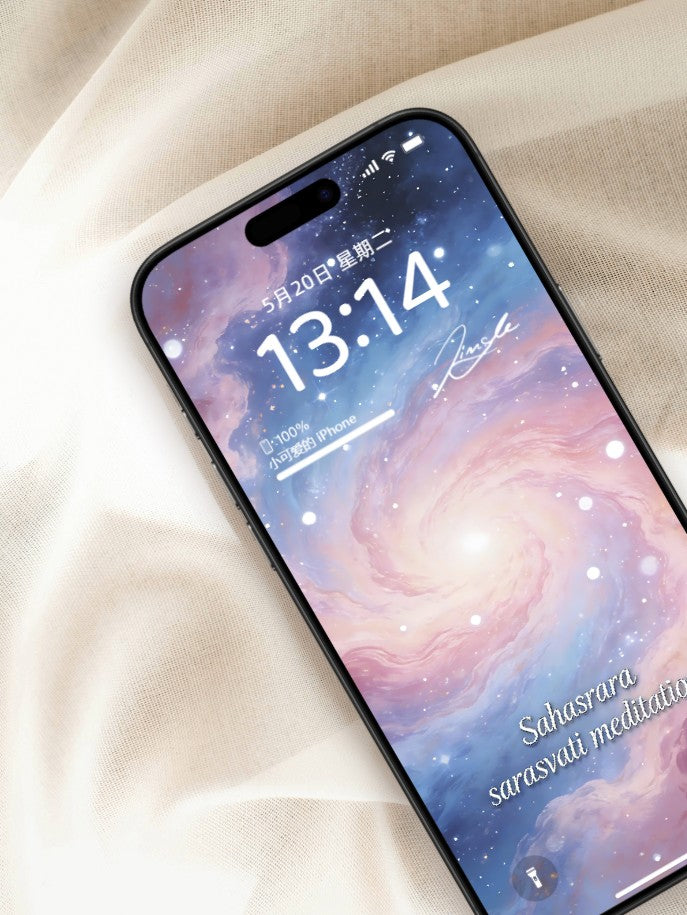 美音天能量壁紙 "天輪結緣,鞏固頂輪" 戀愛運&脈輪系列 高清 限量发行 Sarasvati Energy Wallpaper "Sky Wheel Bonds Love, Consolidate Crown Chakra" Love&Chakra series HD Limited edition