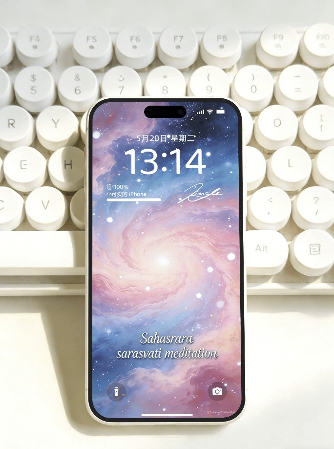 美音天能量壁紙 "天輪結緣,鞏固頂輪" 戀愛運&脈輪系列 高清 限量发行 Sarasvati Energy Wallpaper "Sky Wheel Bonds Love, Consolidate Crown Chakra" Love&Chakra series HD Limited edition