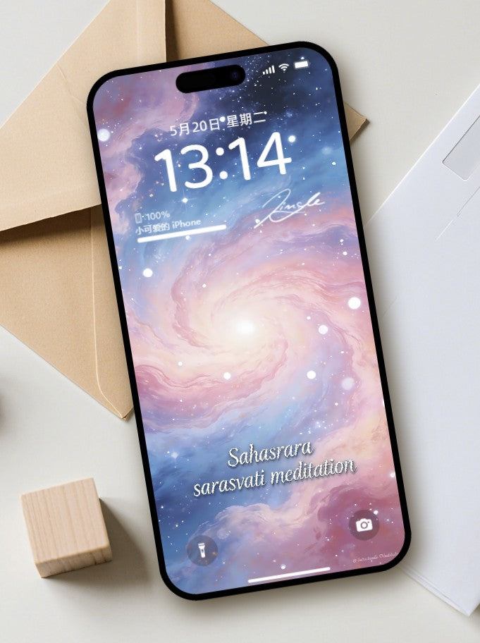 美音天能量壁紙 "天輪結緣,鞏固頂輪" 戀愛運&脈輪系列 高清 限量发行 Sarasvati Energy Wallpaper "Sky Wheel Bonds Love, Consolidate Crown Chakra" Love&Chakra series HD Limited edition