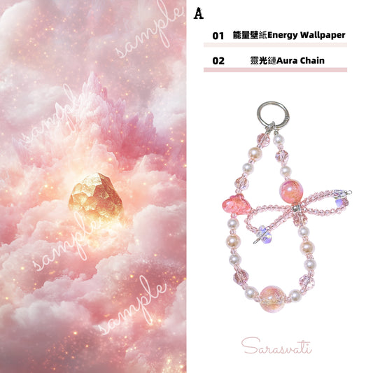 美音天能量壁紙 "金能量·粉影流光" 財運&戀愛運系列（可選擇贈送實物靈光鏈權益）Sarasvati Energy Wallpaper "Gold Energy·Pink Shadows Glow" Wealth&Love  series(Optional Gift Aura Chain Rights)