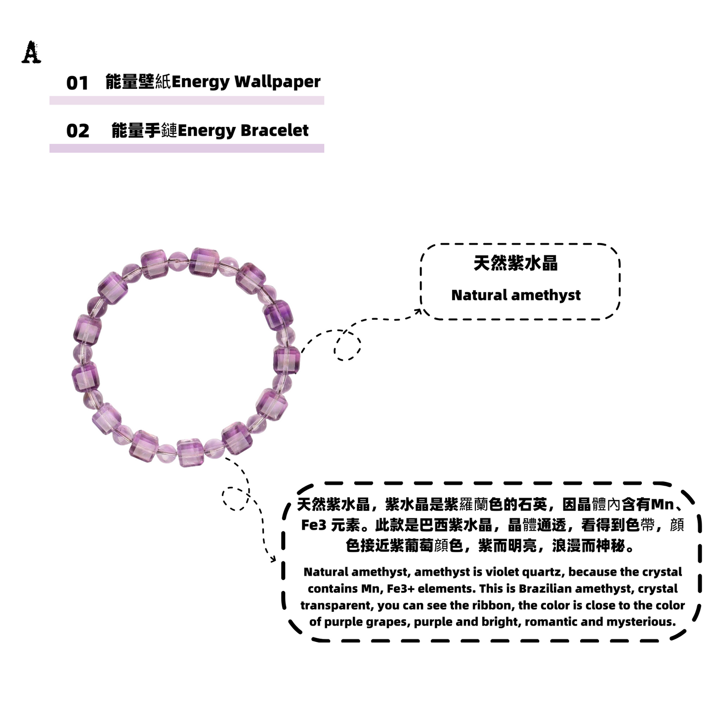 美音天能量壁紙"瑰麗心境"戀愛運&事業運&療愈系列（可選擇贈送實物能量手鏈權益）Sarasvati Energy Wallpaper "Gorgeous Heartscape" Love&Career&Meditation series (Optional Gift Energy Bracelet Rights)