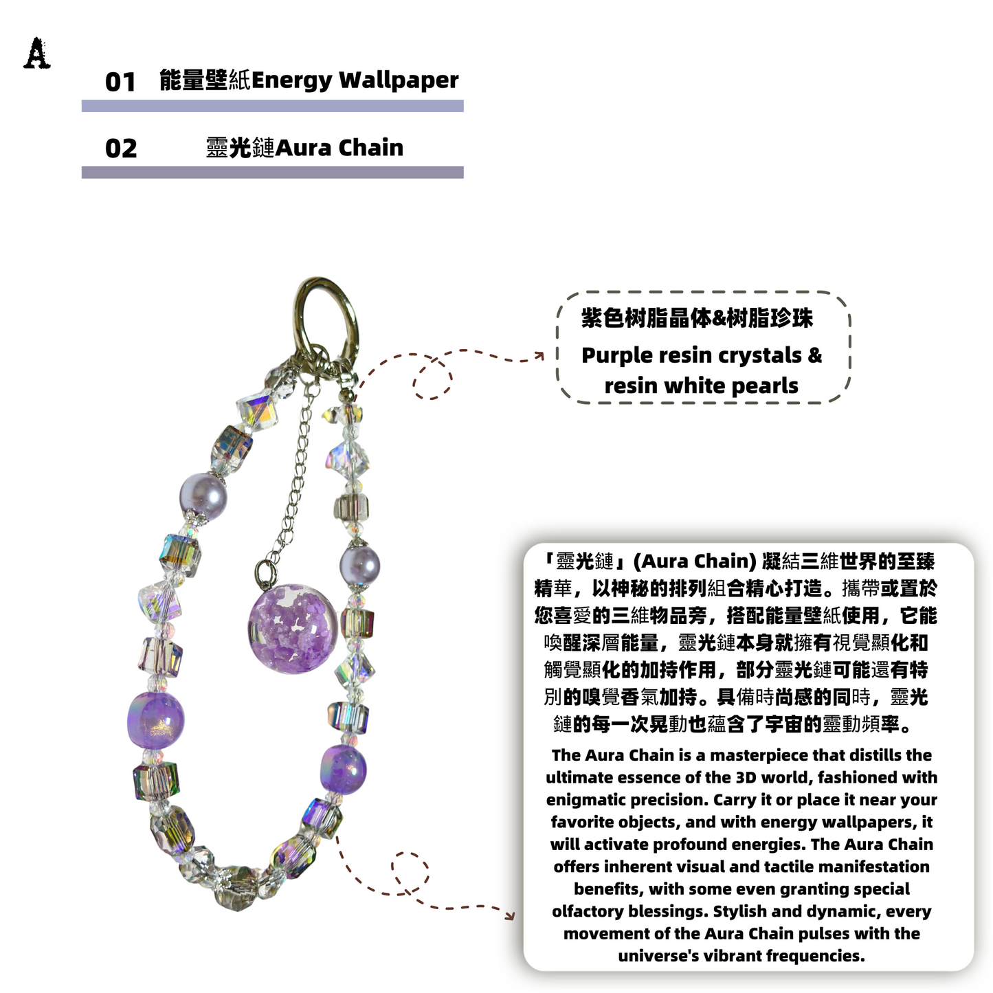 美音天能量壁紙·更換舊運更新舊我時強烈建議使用·"水能量·玉輪迴新"靈性&療愈系列Sarasvati Energy Wallpaper·For renewing old self·"Water Energy·Samsara's Lunar Renewal" Spiritual&Meditation series