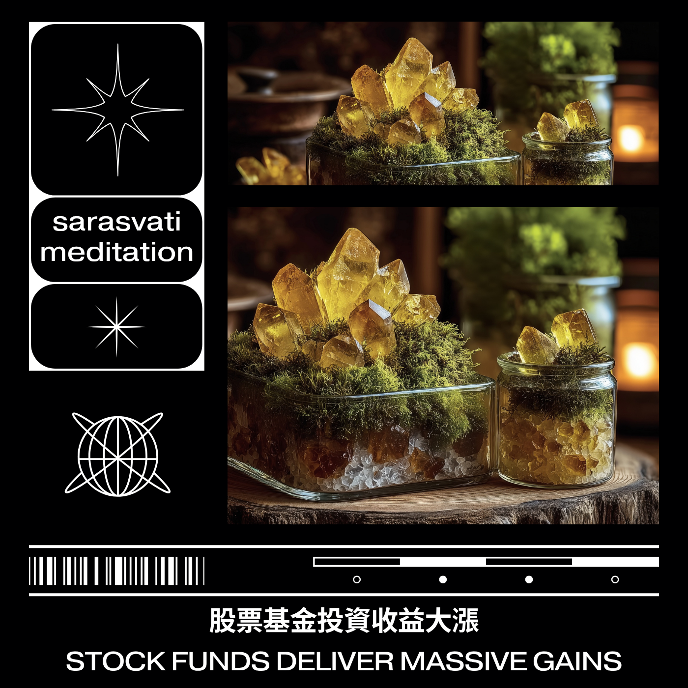 美音天能量音樂 "股票基金投資收益大漲" 純享天使時長版音頻MP3格式 Sarasvati Energy Music “With the sharp rise in stock and fund profits” Pure Sound Angel Duration Edition Track MP3