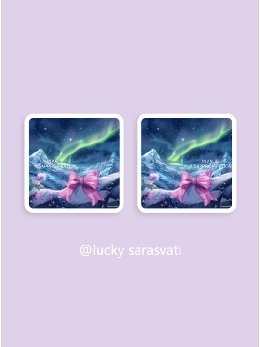 美音天能量頭像頭貼"映雪極光"事業運系列 Sarasvati Energy Head Portrait Stickers "Snow Aurora" Career series