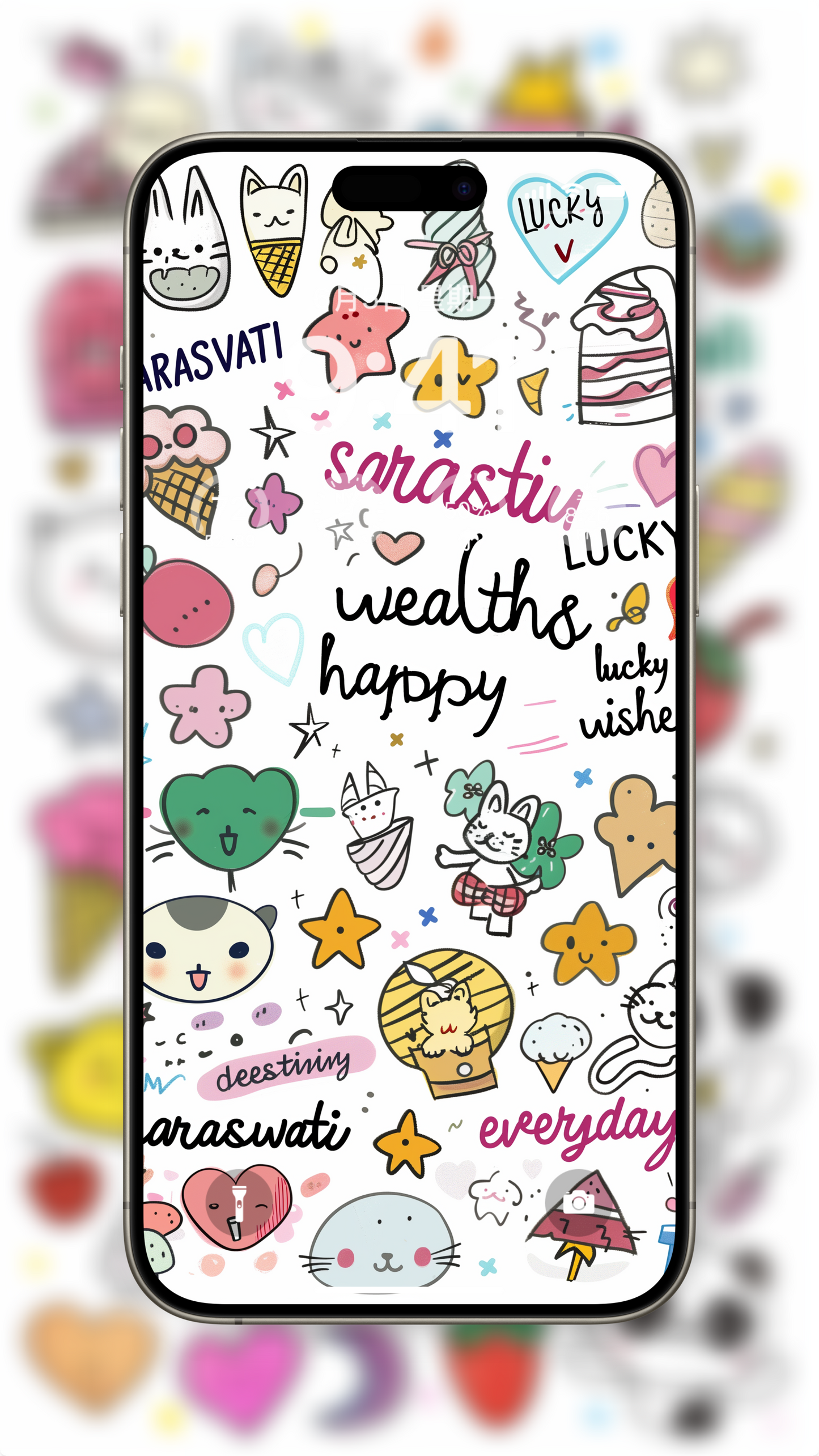 Sarasvati Energy Wallpaper "Wonderful Good Luck Stickers 01" Série Wealth&amp;Lucky HD Édition limitée 