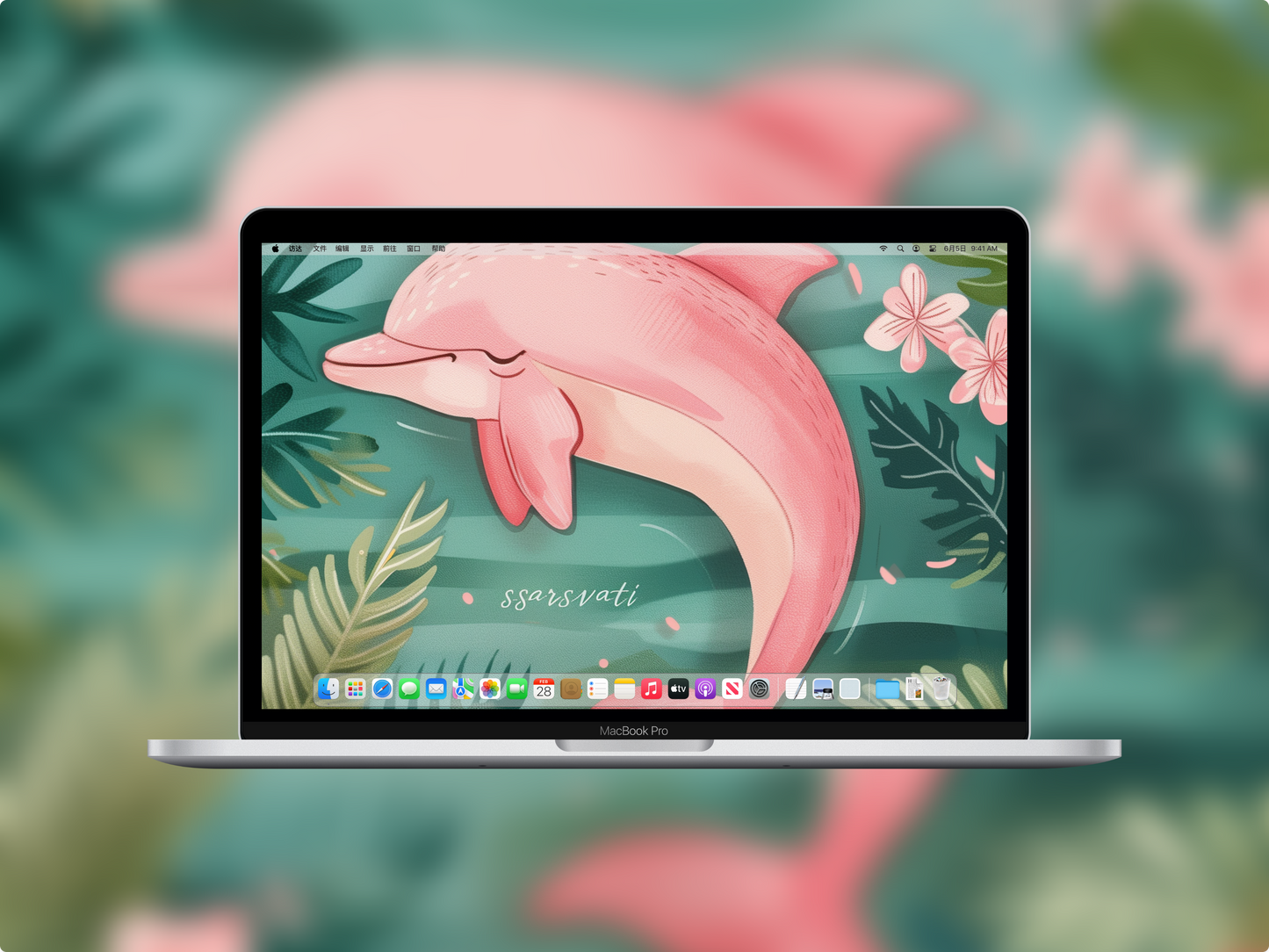 Sarasvati Energy Wallpaper "Forest Sea Pink Dolphin" Série Career&amp;Love HD Édition limitée 