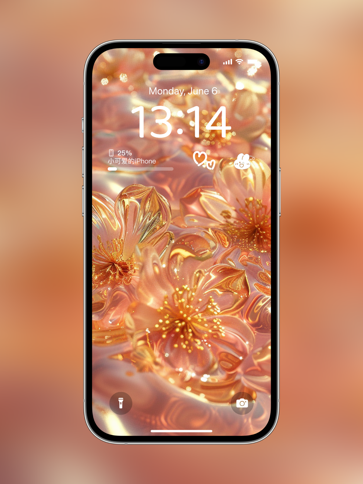 美音天能量壁紙"金花獻瑞" 財運系列 高清 限量发行 Sarasvati Energy Wallpaper "Golden Flowers Manifest Auspicious" Wealth series HD Limited edition