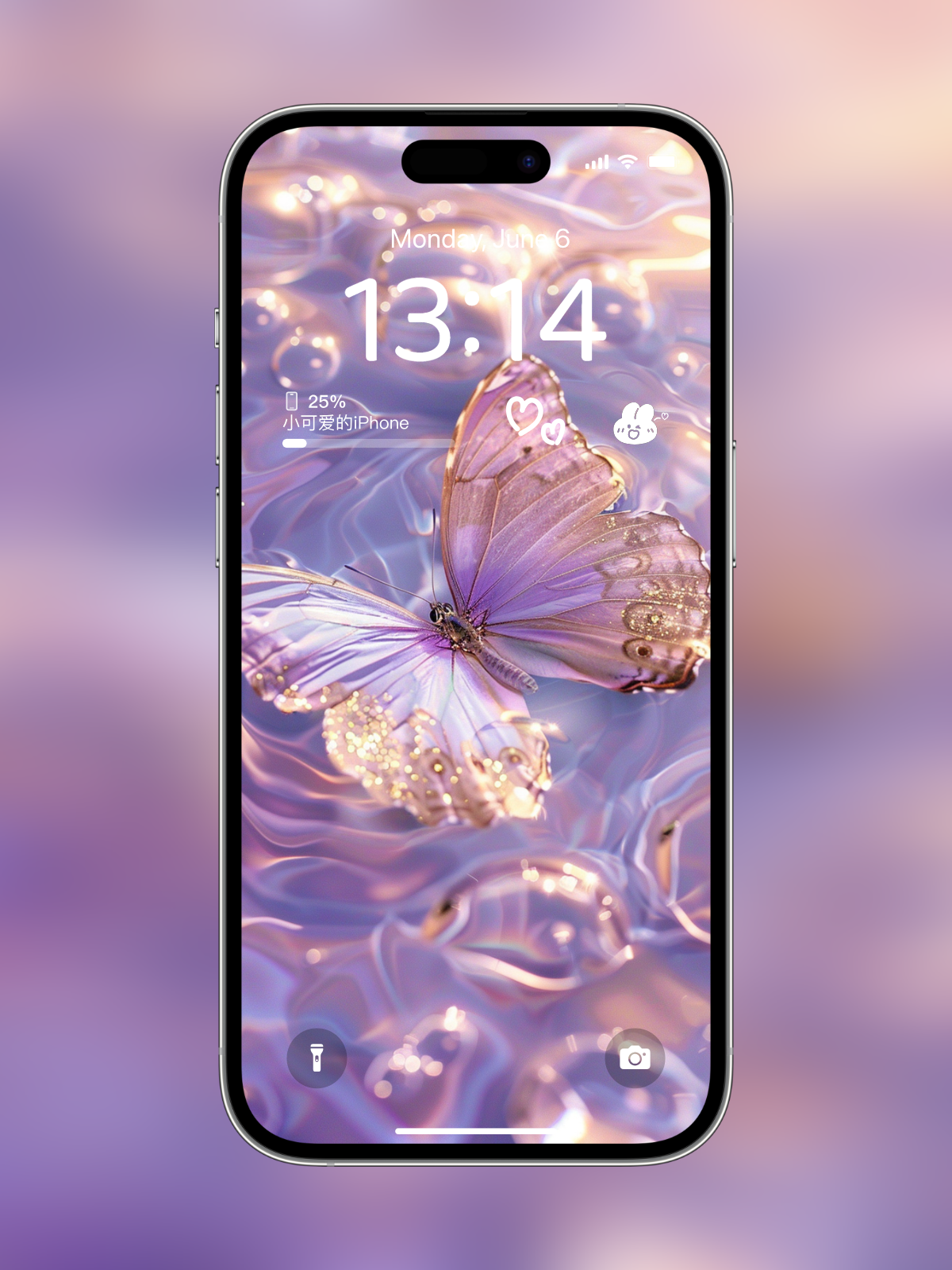 美音天能量壁紙"紫蝶如願" 戀愛運系列 高清 限量发行 Sarasvati Energy Wallpaper "Purple Butterfly Dreams Come True" Love series HD Limited edition