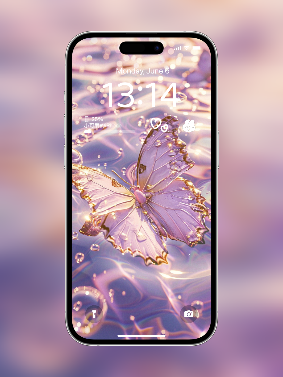 美音天能量壁紙"紫蝶如願" 戀愛運系列 高清 限量发行 Sarasvati Energy Wallpaper "Purple Butterfly Dreams Come True" Love series HD Limited edition