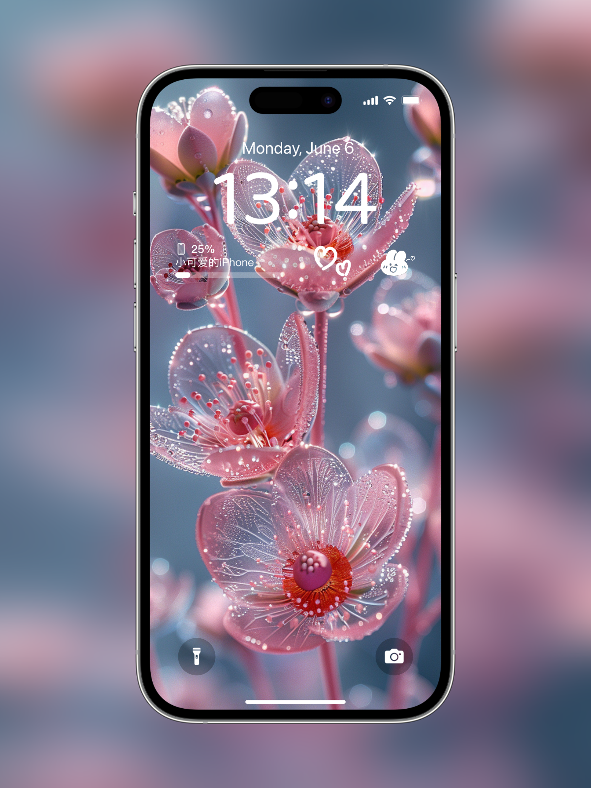 美音天能量壁紙"桃花多多" 戀愛運系列 高清 限量发行 Sarasvati Energy Wallpaper "Peach blossoms abound" Love series HD Limited edition