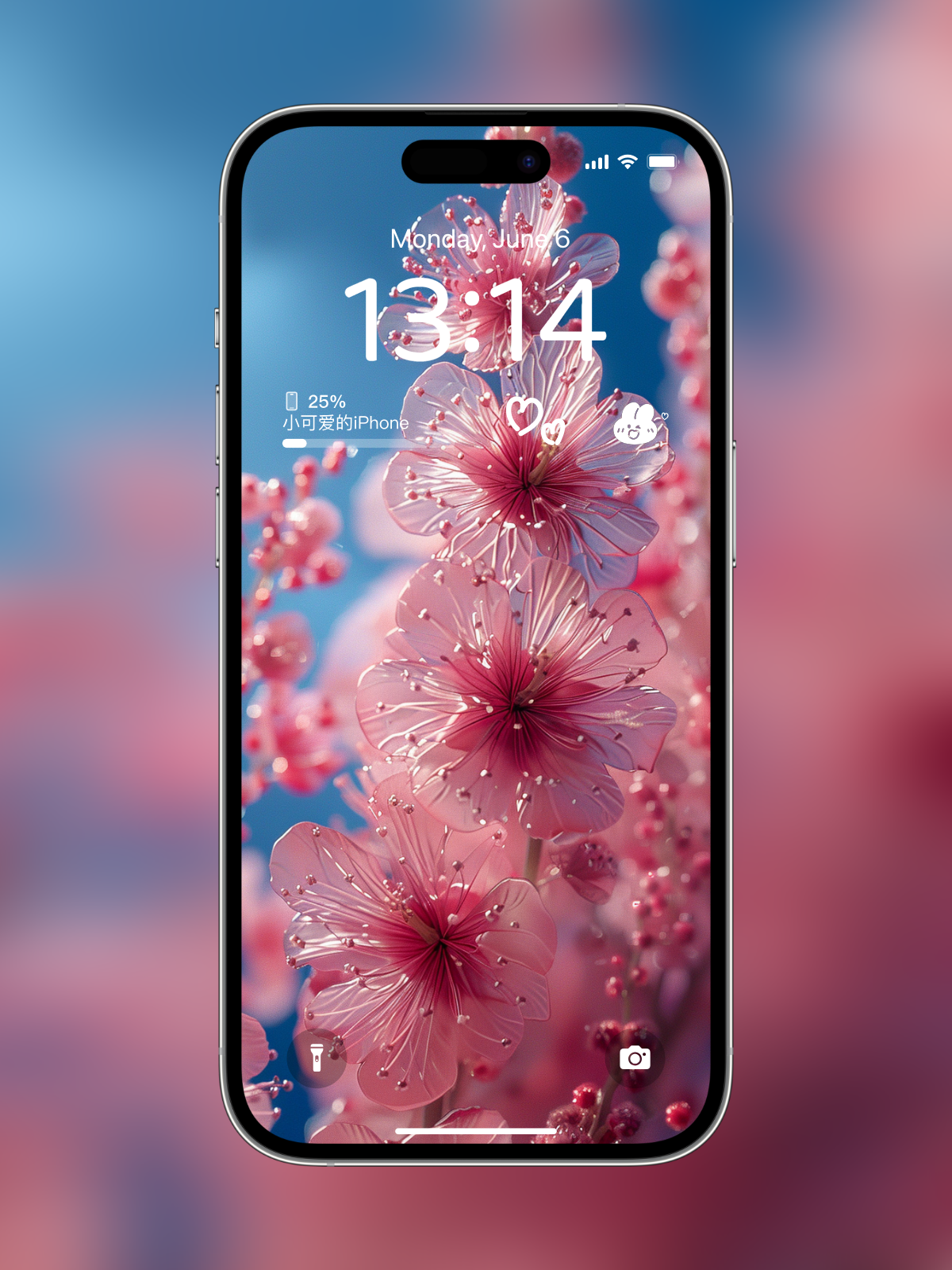 美音天能量壁紙"桃花多多" 戀愛運系列 高清 限量发行 Sarasvati Energy Wallpaper "Peach blossoms abound" Love series HD Limited edition