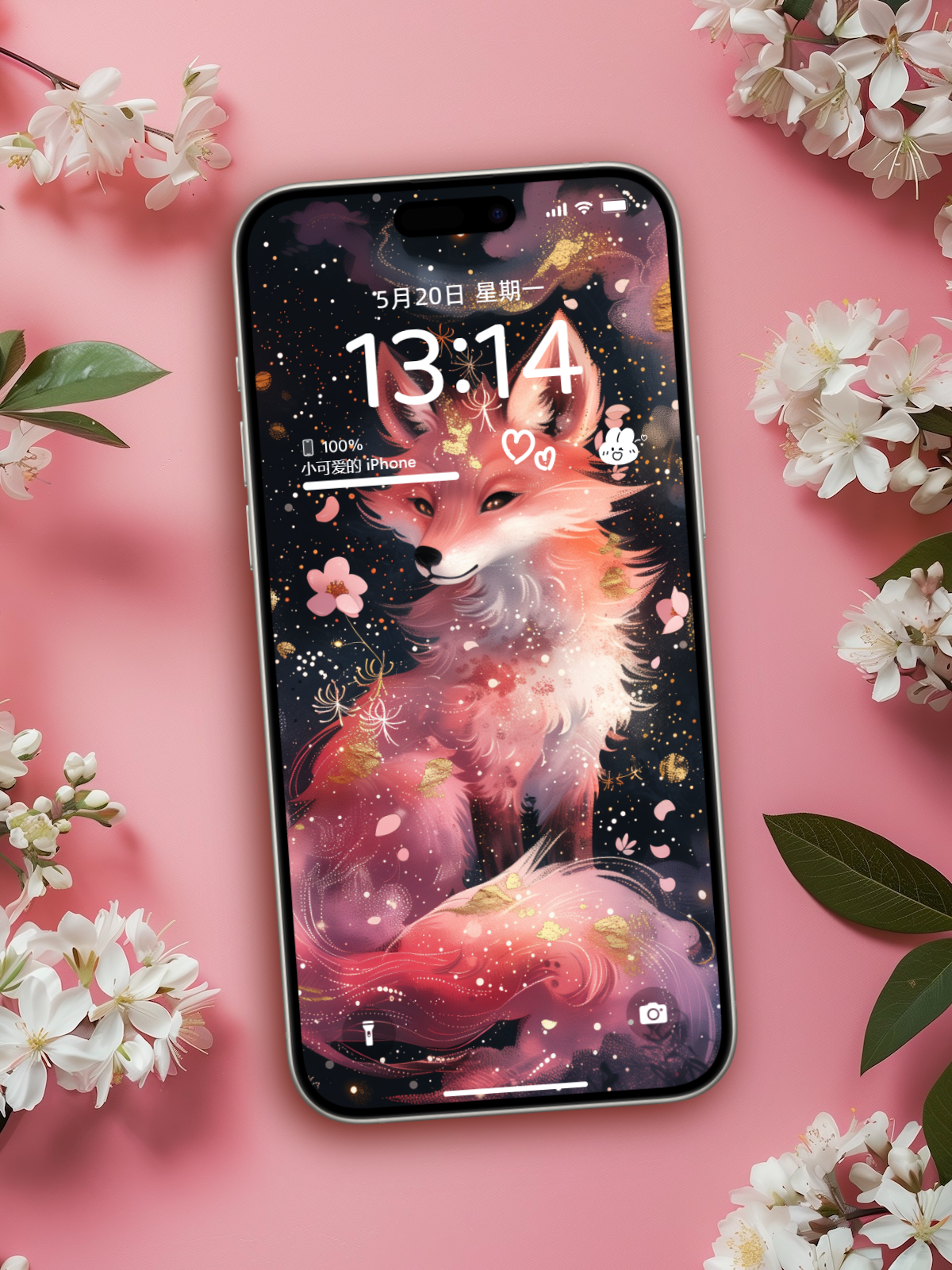 美音天能量壁紙"仙狐寄情" 戀愛運系列 高清 限量发行 Sarasvati Energy Wallpaper "Fairy Fox Fall In Love" Love series HD Limited edition