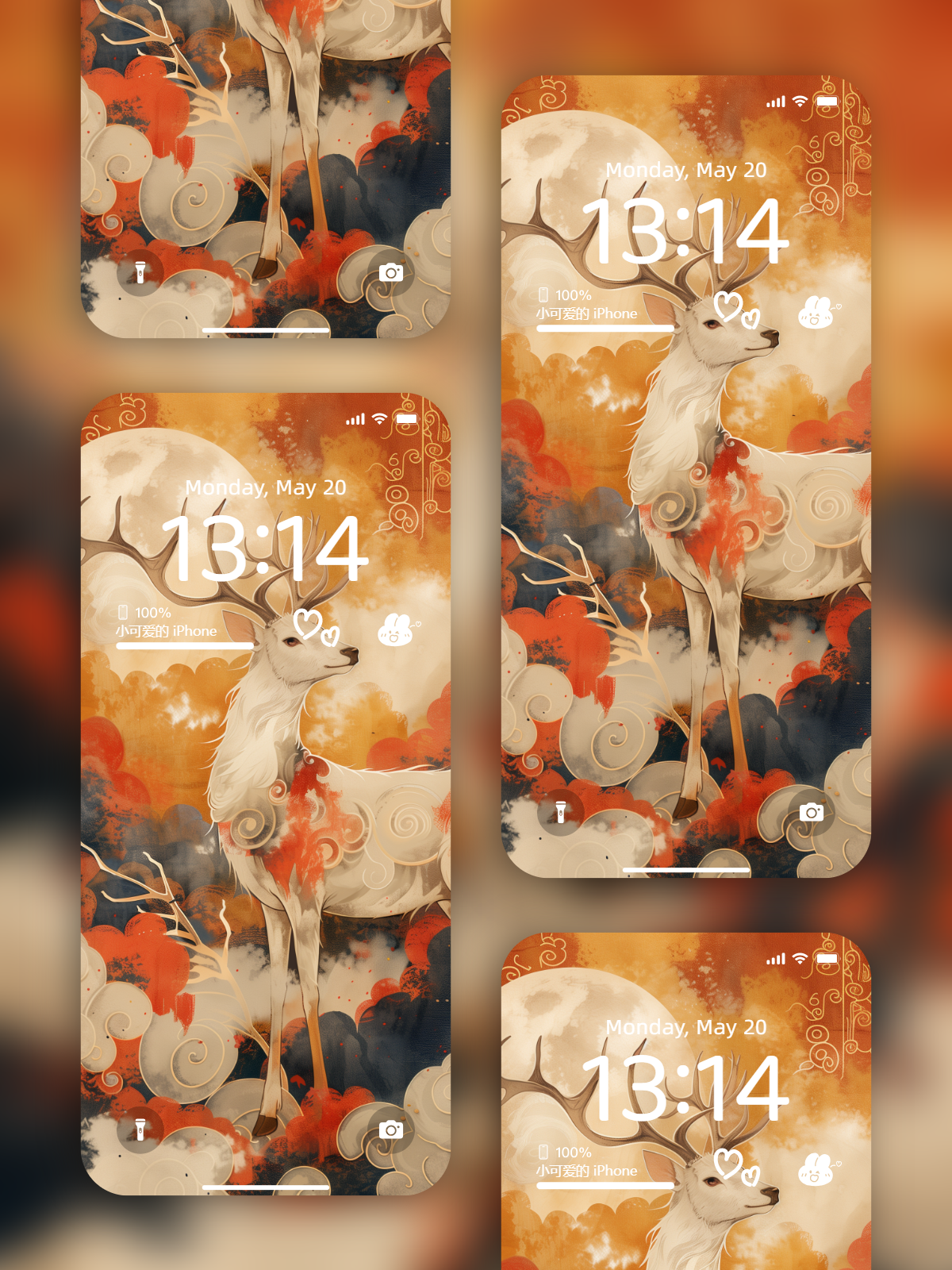 美音天能量壁紙"祥鹿來財" 財運&好運系列 高清 限量发行 Sarasvati Energy Wallpaper "Fortune Deer Brings Wealth" Wealth&Lucky series HD Limited edition