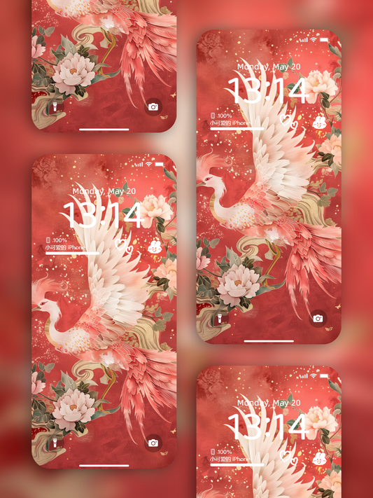 美音天能量壁紙"鳳引桃花" 戀愛運系列 高清 限量发行 Sarasvati Energy Wallpaper "Phoenix Attracts the Peach Blossoms" Love series HD Limited edition